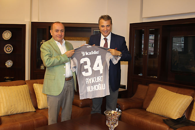 Fikret Orman Nuhoğlu'nu ziyaret etti