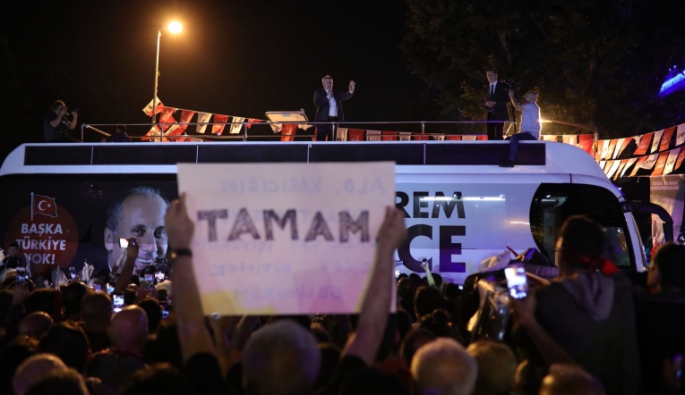 Muharrem İnce: Başaracağız!