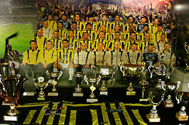 Fenerbahçe Müzesi 5. yaşını kutluyor