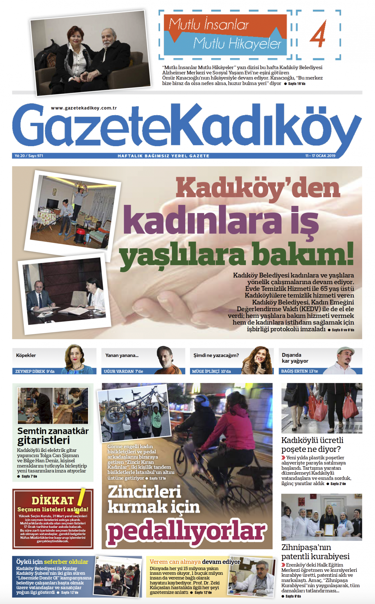 Juniper Holger: açıklaması 6
